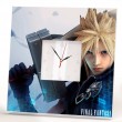 Часы в подарок Final Fantasy
